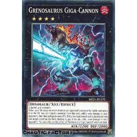 MP24-EN370 Grenosaurus Giga-Cannon Common 1st Edition NM