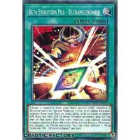 MP24-EN375 Beta Evolution Pill - Ultranscendance Common 1st Edition NM