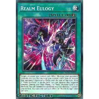 MP24-EN394 Realm Eulogy Common 1st Edition NM