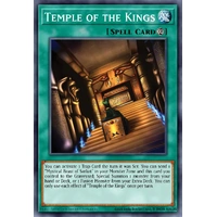MP25-EN050 Temple of the Kings Starlight Rare 1st Edition NM