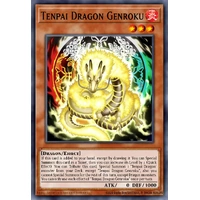 MP25-EN082 Tenpai Dragon Genroku Prismatic Secret Rare 1st Edition NM
