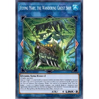 MP25-EN110 Flying Mary, the Wandering Ghost Ship Prismatic Secret Rare 1st Edition NM