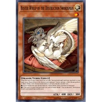 MP25-EN280 Buster Whelp of the Destruction Swordsman Ultra 1st Edition NM