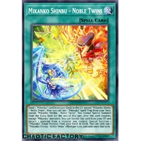 MZMU-EN019 Mikanko Shinbu - Noble Twins Collector's Rare 1st Edition NM