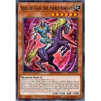 MZMU-EN033 Heart of Gaia Super Rare 1st Edition NM