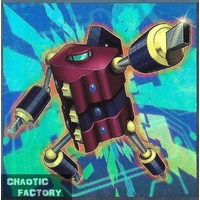 Yugioh EXFO-EN002 Lockout Gardna Common  