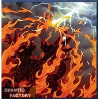 Yugioh EXFO-EN052 Fire Prison Common  