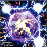 Yugioh EXFO-EN069 Tindangle Delaunay Common  