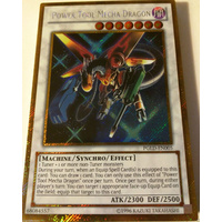 Yugioh Power Tool Mecha Dragon - PGLD-EN005 - Gold Secret Rare