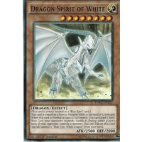 YUGIOH Dragon Spirit of White Common Limited Edition LDK2-ENK02 MINT