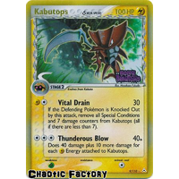 POKEMON TCG Kabutops (Delta Species) - 9/110 - Holo Rare Reverse Holo NM