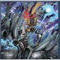 Yugioh FLOD-EN084 Revendread Evolution Common 1st Edition
