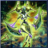 Yugioh FLOD-EN070 Altergeist Emulatelf Common 1st Edition