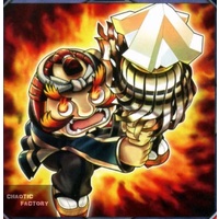 Yugioh FLOD-EN051 Fire Fighting Daruma Doll Rare 1st Edition
