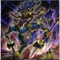 Yugioh FLOD-EN042 Altergeist Kidolga Common 1st Edition