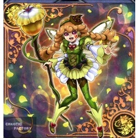 Yugioh FLOD-EN039 Trickstar Bloom Common 1st Edition