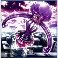 Yugioh FLOD-EN031 Yajiro Invader Common 1st Edition