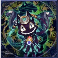Yugioh FLOD-EN029 Trancefamiliar Common 1st Edition