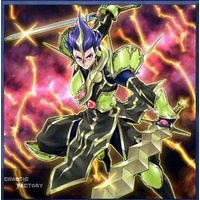 Yugioh FLOD-EN023 Elementsaber Lapauila Super Rare 1st Edition