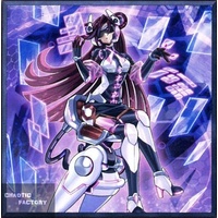 Yugioh FLOD-EN003 Backup Operator Rare 1st Edition