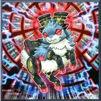 Yugioh FLOD-EN002 Prompthorn Common 1st Edition NM