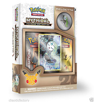 20TH ANNIVERSARY RANGE POKEMON TCG Mythical Pokemon Collection Meloetta Pin Box