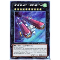 Skypalace Gangaridai - NUMH-EN045 Secret rare 1ST EDITION MINT