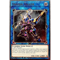 Ultimate Rare - Decode Talker - OP06-EN001 NM