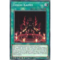 PHHY-EN065 Tenchi Kaimei Common 1st Edition NM