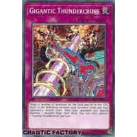 PHHY-EN072 Gigantic Thundercross Common 1st Edition NM