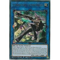 PHRA-EN046 Tri-Brigade Ferrijit the Barren Blossom Ultra Rare 1st Edition NM