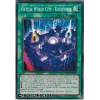 PHRA-EN055 Virtual World City - Kauwloon Super Rare 1st Edition NM