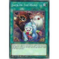 PHRA-EN067 Jack-In-The-Hand Common 1st Edition NM