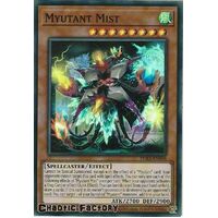 PHRA-EN088 Myutant Mist Super Rare 1st Edition NM