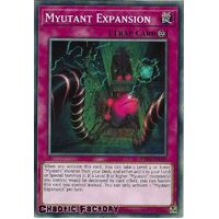 PHRA-EN096 Myutant Expansion Common 1st Edition NM