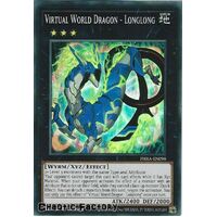 PHRA-EN098 Virtual World Dragon - Longlong Super Rare 1st Edition NM