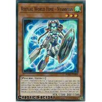 PHRA-EN099 Virtual World Hime - Nyannyan Super Rare 1st Edition NM