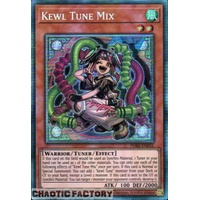 PHRE-EN031 Kewl Tune Mix Collector's Rare 1st Edition NM