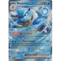 Blastoise ex - 009/165 - Ultra Rare NM