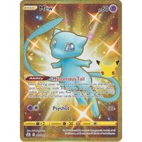 Mew - 025/025 - Gold Secret NM