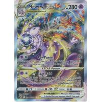 Mewtwo VSTAR - GG44/GG70 - Ultra Rare NM