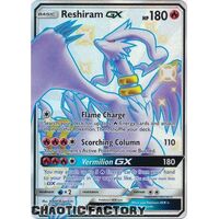 Reshiram GX - SV51/SV94 - Shiny Ultra Rare NM
