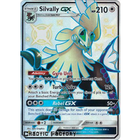 Silvally GX - SV79/SV94 - Shiny Ultra Rare NM