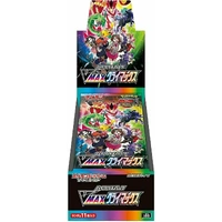 Pokemon S8b High Class Vmax Climax Booster Box, 10 Packs, 11 Cards in Pack