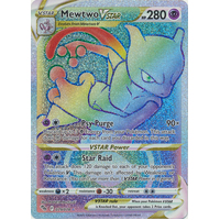 Mewtwo VSTAR - 079/078 - Hyper Rare NM