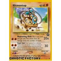 Hitmontop - 37 - Promo LP