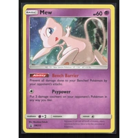 Mew SM215 - Black Star Promo Cosmo Holo NM
