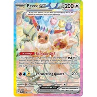 Eevee ex Special Illustration Rare 167/131 NM