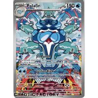 Palafin - 200/197 - Illustration Rare NM