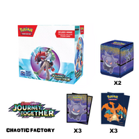 Pokemon Journey Together Enhanced Booster Box X Accessory Bundle